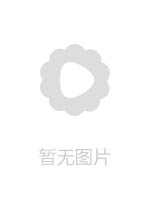 无码 深夜寂寞人妻自慰狂潮 骚穴泛滥求猛干